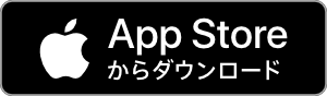 Download from the Apple App Store